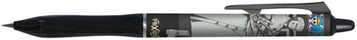 Rollerpen PILOT friXion Ball Plus One Piece medium zwart